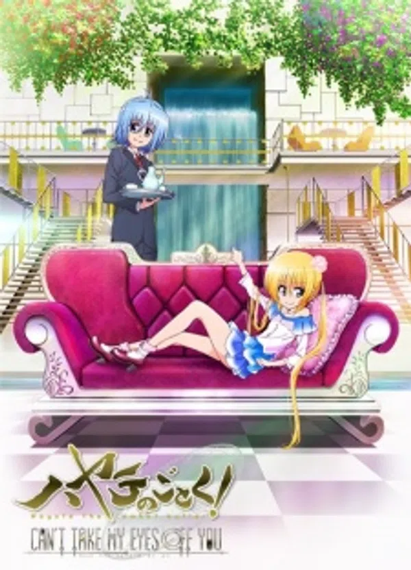 Poster phim Hayate no Gotoku! Can't Take My Eyes Off You trên Phim M?i