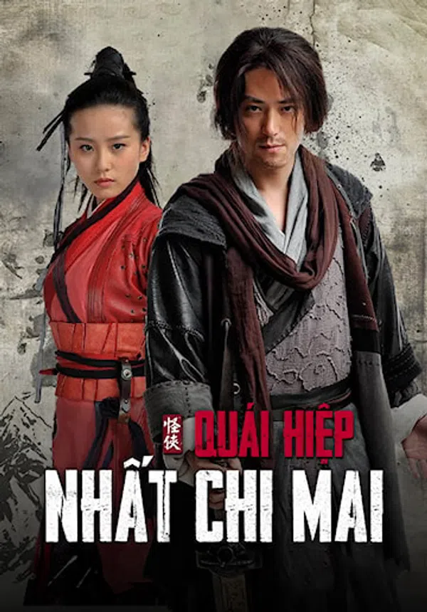 Poster phim Quái hiệp Nhất Chi Mai trên Xem Phim Fun
