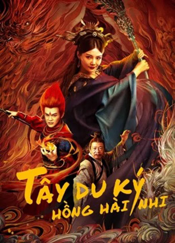 Poster phim Tây Du Ký: Hồng Hài Nhi trên Phim M?i