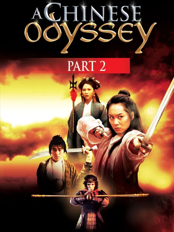 Poster phim Tây Du Ký II (Tiên Lý Kì Duyên) trên Phim M?i