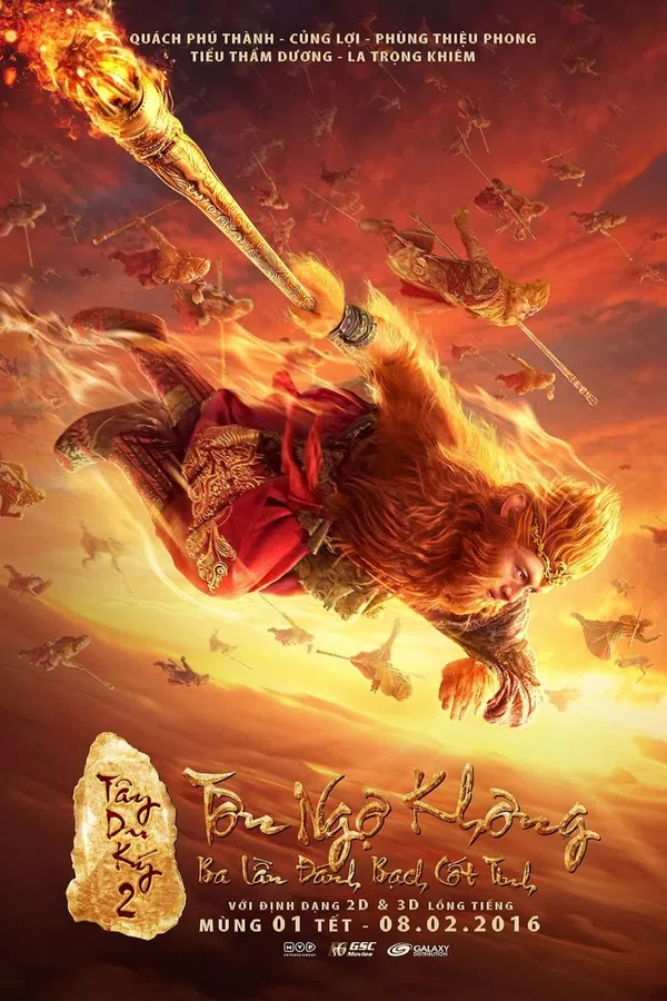 Poster phim Tây Du Ký: Tôn Ngộ Không Ba Lần Đánh Bạch Cốt Tinh trên Phim M?i