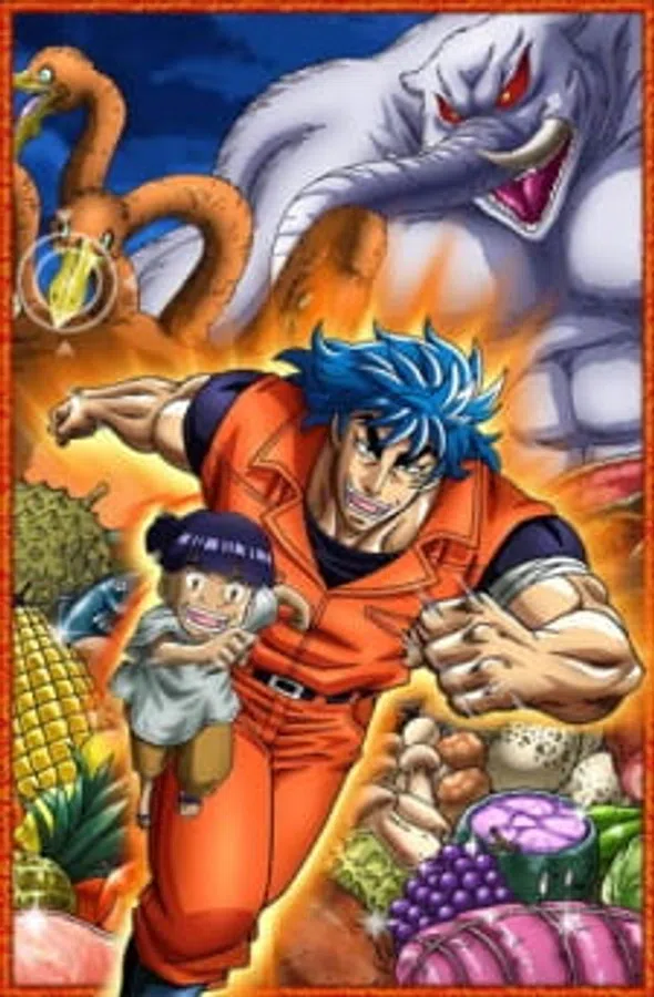 Poster phim Toriko 3D: Kaimaku Gourmet Adventure!! trên Xem Phim Fun